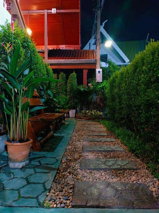 Hotel Aphilapa 3*