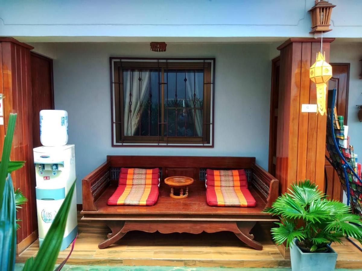 Aphilapa Chiang Mai