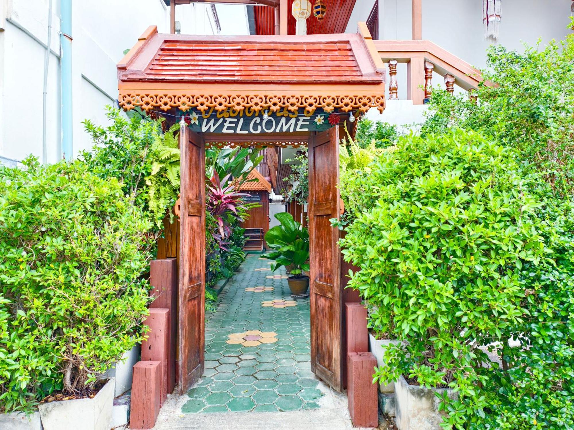 Hotel Aphilapa Chiang Mai