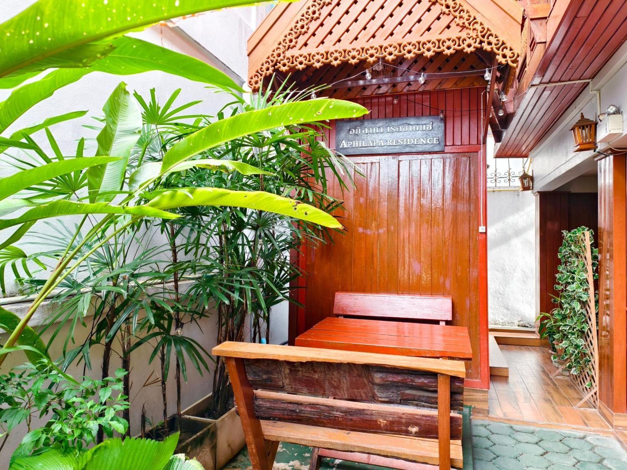 Aphilapa Hotel
